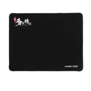 Ugreen 40405 Large Gaming Mouse Pad