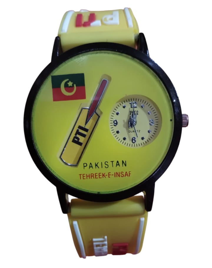 PTI Analog Wrist Watch | Pakistan Tehreek Insaf Wrist Watch For Men | Wrist Watch For Boys | Wrist Watch For Kids | Best Quality Wrist Watch with Analog Display - Cell Operated Watch - Silicone Watch - Yellow Color ( Without Box )